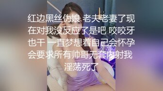 【深圳探花】大学生嫖娼偷拍四眼仔估计没啥钱只能约 出来卖的打工妹村姑素质美眉