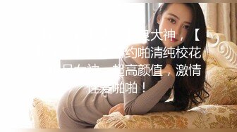 天美传媒TMG-116 少妇客人竟是我的亲妈 佳芯