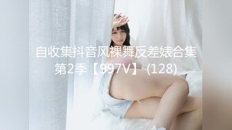 【新片速遞】&nbsp;&nbsp;蜜桃传媒 PMC261 禽兽继父强奸刚成年女儿-温芮欣【水印】[431MB/MP4/26:59]