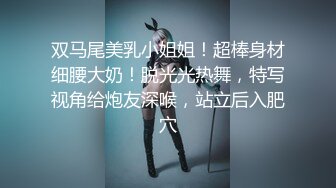 [MP4/ 400M]&nbsp;&nbsp;女炮友真贴心：你洗鸡巴了吗？那我把套拔掉了，让你舒服些 ~啊啊啊