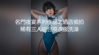 餐厅女厕全景偷拍几个撅着屁屁嘘嘘的美少妇角度刚刚好3