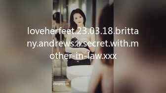 loveherfeet.23.03.18.brittany.andrews.a.secret.with.mother-in-law.xxx