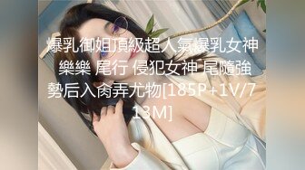 [MP4]【超推荐会尊享】麻豆传媒正统新作MD0154-意淫姐姐性感闺蜜 激情4p淫乱狂干爆射 女优 吴梦梦 艾秋