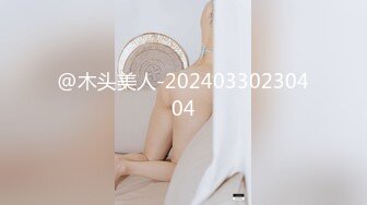 葫芦影业 HUL025 找丰满女技师上门服务无套强插