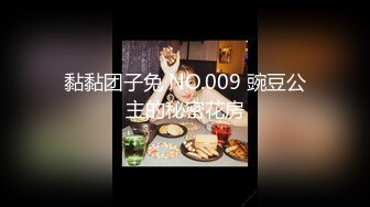 超嫩，19岁的学生妹【诗诗呀】家中无人，脱光赚点儿外快，清纯少女极度反差