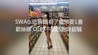 [MP4/ 2.18G]&nbsp;&nbsp;情趣主题酒店真实欣赏热恋小情侣激情69互舔造爱妹子有点小极品巨乳白虎B小伙爱不释手