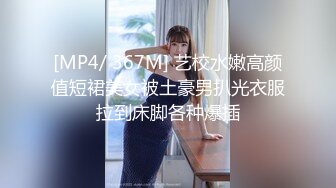 超人气网红推特女神小姐姐【xiaogumaS】付费解锁S级翘臀大长腿被私人健身教练各种肏