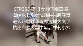 大学校园女厕全景偷拍多位漂亮学妹嘘嘘⭐各种美鲍轮流呈现17 (9)