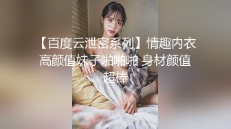 [MP4/ 627M]本人和照片一样美的顶级外围，黑丝肉丝美腿 性感值爆表