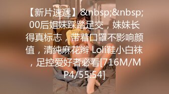 STP22182 极品颜值体质尤物米拉女神 女上M字腿极佳角度欣赏肉棒插入白虎美穴 激情潮吹喷射兄弟们营养跟不上了