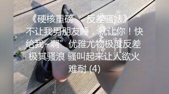 24小时后入肥臀抽插不止~MayaLis（P站）视频合集【89V】 (65)