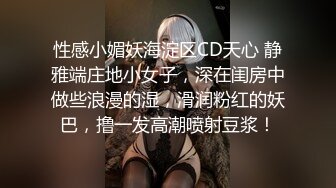 修身黑色包臀衣御姐就是勾人白皙乳肉大长腿伸出挑逗鸡巴小嘴也深吸舔滋味真销魂啪啪快速抽送射出