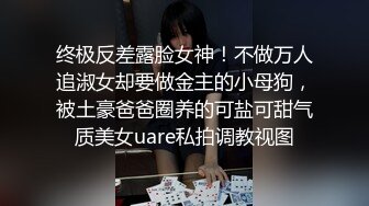 成都小姐姐们，棒棒糖要吗