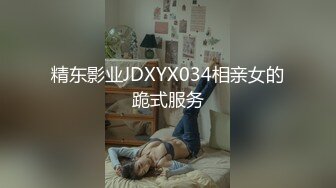 我有个骚逼弟弟之饥渴弟弟一放学回家就翘起大臀要我无套草他内射