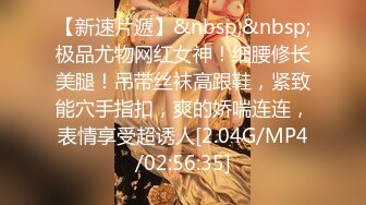 性感漂亮的留学大眼妹白虎美女李X静 ,看她痛苦并快乐的表情真想操她!