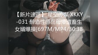 高能预警！比女人还女人极品网红CDTS【sehe】私拍，能攻能守3P4P真男假女混乱性交人体蜈蚣，相当淫乱视觉盛宴