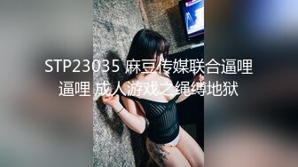 [MP4/ 806M]&nbsp;&nbsp;新流出安防酒店偷拍年轻情侣做爱 极品身材~圆润大奶~男主抱怨女主叫声太大