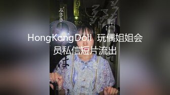 全网首发【丝袜高跟秘书装_极致诱惑_你承受的了么？】