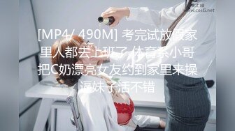 极品气质黑色小短裙美女