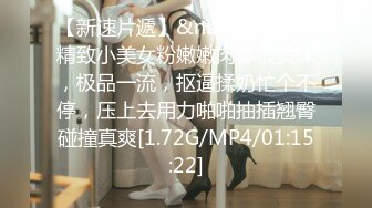 素人性爱泄密-绿帽老公带着年轻的漂亮老婆参加淫乱4P聚会...