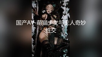 [MP4/80M]8/20最新 极品传媒御姐丝丝与姐夫的激情偷爱VIP1196