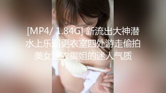 车震口爆极品美女，看上去很清纯却口技醇熟，吸裹舔食肉棒爆浆