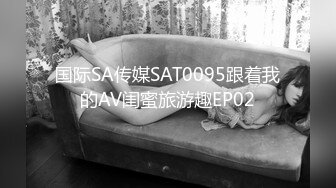 [MP4]STP25854 00后在线求草??，大胸无毛小妹，被男友无套干得哇哇叫！ VIP2209