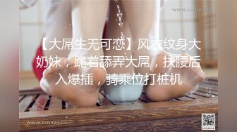 湖南少妇姐姐和孩子老公打电话：你们到了吗，到广东了呀，吃什么菜呀，在广东好玩吗。这尼玛，绿帽咋个这么鲜亮！