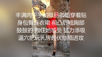 【推荐完整版】两个社畜下班服务老板,老板爽了,等着涨薪