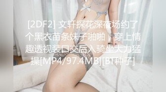 躺着享受美滋滋