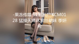 [MP4/ 707M] 很性感的宝贝，逼美人更美，水嫩丝袜揉奶玩逼自慰呻吟，看了秒硬，淫声荡语撅着屁股给你看