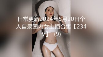 果冻传媒.消失的妻子聂小倩.妻子失踪几天回到家的改变让我前所未见