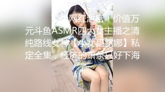 [MP4/ 334M] 最近超火高颜值绿女神播下海模 淫荡本性大爆发与榜友纵欲无度一夜七次郎