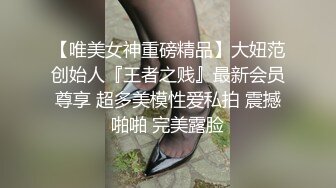 果冻传媒  强奸妻子的妹妹▌吉娜▌酒后乱性狂肏妹妹嫩穴 迷人裂缝吸吮阴茎