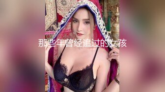 【新片速遞 】&nbsp;&nbsp;起点传媒 性视界传媒 XSJKY040 把爸爸新婚不久的小妈操上床上 莉娜【水印】[617MB/MP4/26:23]