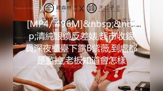 (蜜桃傳媒)(pme-215)(20231224)為了導正觀念強姦親妹-孟若羽