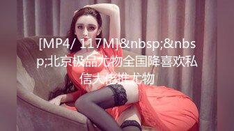 STP18246 3500白嫩小仙女，貌美温柔声音嗲，暴插蜜穴激情四射