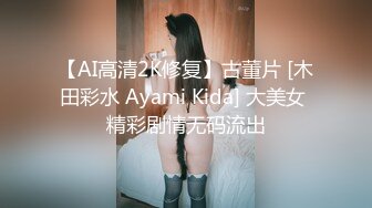 [MP4]世界杯观赛后的性玩物 ▌冉冉学姐▌窈窕性感蜜乳足球宝贝