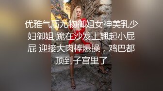 女朋友终于同意同房不换了，不容易啊