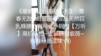 【网爆门事件】武汉十七中教室门事件最全未删节完整版女主角邱佳卉