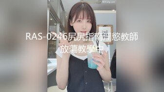 原创小夫妻阳台桌椅狗式，互舔爱爱，小野猫儿，居家淫乱，白嫩少妇的疯狂一刻好畅快，推荐！ (2)