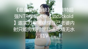 [MP4/ 758M] 星空博主洪真猪，乱伦剧情，趁着爸爸不在家，和丝袜后妈通奸，爸爸能干我也能干