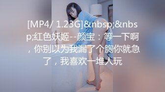 超高颜值长腿小美女