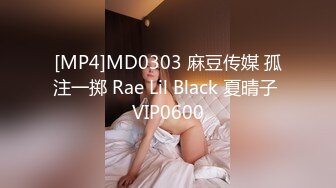 [高清中文字幕]MIDE-705 巨乳媳婦水卜櫻被公公下藥全身麻痺在無法抵抗的狀態下感受到了從未有過的高潮