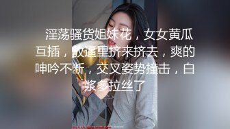 闪闪的星星眼睛天然巨乳K罩杯二次元少女，浴缸沐浴，两只超级巨乳