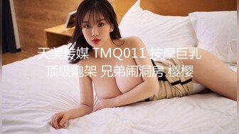 身材丰腴性感大奶美少妇水多耐操与两个老爷们3P一个干嘴一个后入日的她嗷嗷叫对白精彩1080P原版