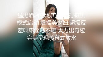 趁等个红绿灯摸个奶子