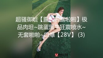 在兄弟面前玩弄他的骚老婆，捆绑调教淫声荡语，圣水呲脸上，都给骚逼干哭了不让玩了，口交大鸡巴舔蛋蛋好骚