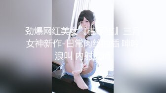 STP27263 新人美女初下海！浴室地上尿尿！开档黑丝拨开内裤&nbsp;&nbsp;白嫩奶子多毛肥穴 翘起屁股手指拍打