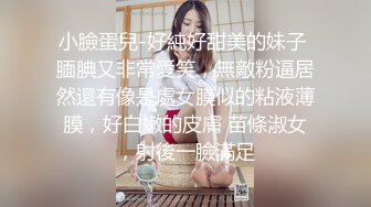 极品性爱❤️精品泄密2022最新反差婊《18》性爱私拍流出❤美女如云